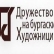 participant