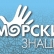 participant