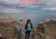 ГРАДЪТ - ЛЮБОВНА КАРТА
